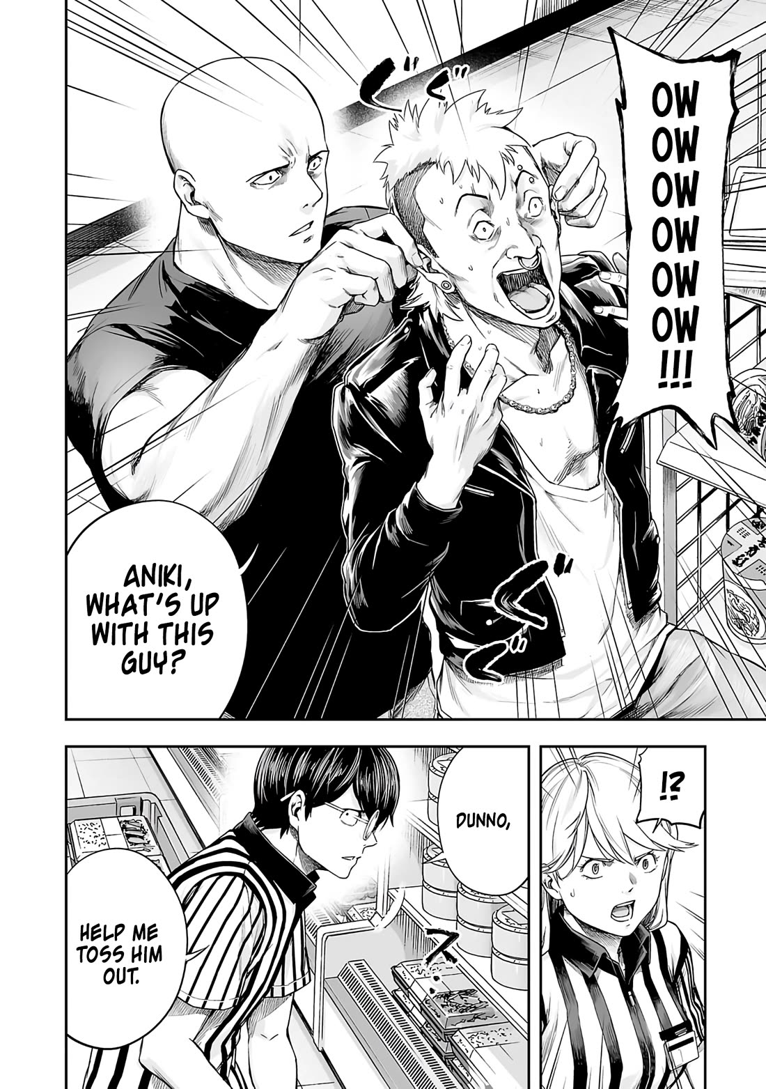 TSUYOSHI Chapter 266 page 10 - Chapter 266: Recurrence