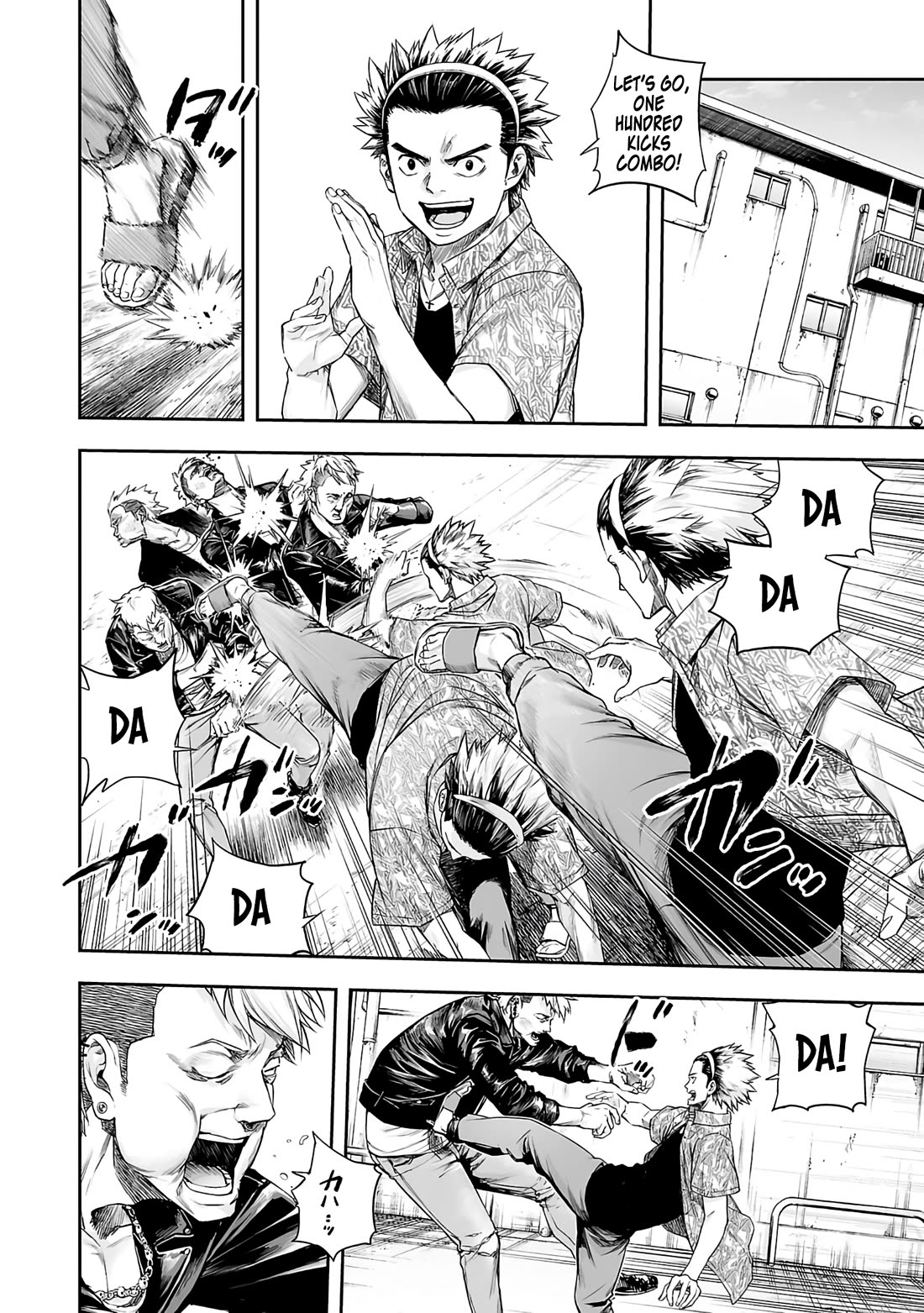 TSUYOSHI Chapter 266 page 12 - Chapter 266: Recurrence