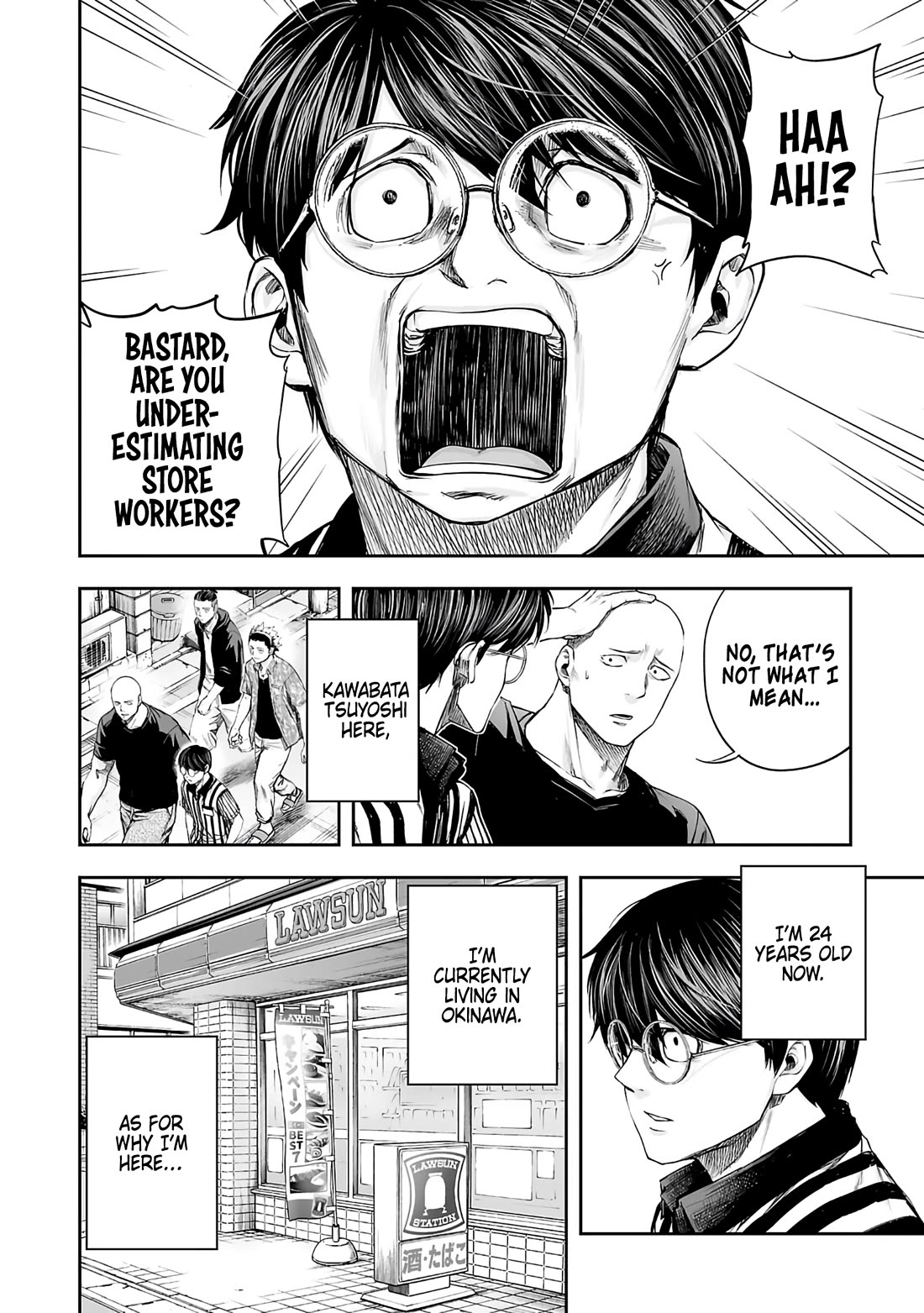TSUYOSHI Chapter 266 page 16 - Chapter 266: Recurrence