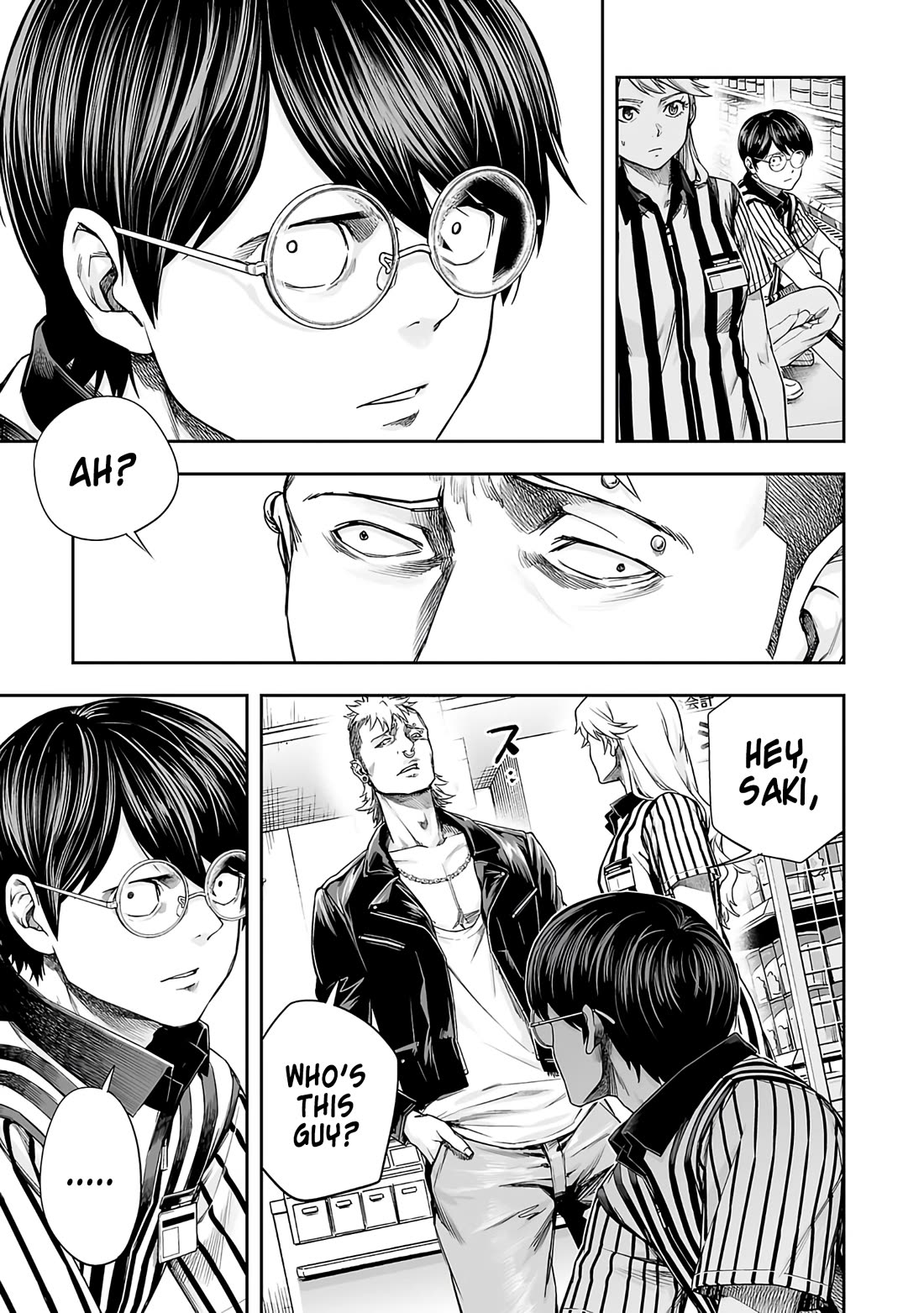 TSUYOSHI Chapter 266 page 7 - Chapter 266: Recurrence
