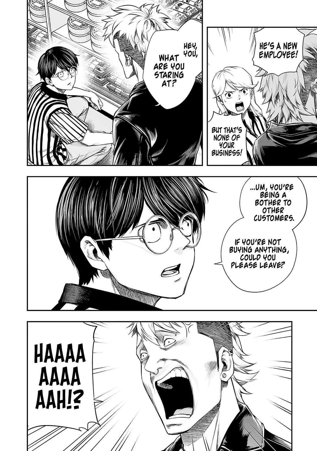 TSUYOSHI Chapter 266 page 8 - Chapter 266: Recurrence