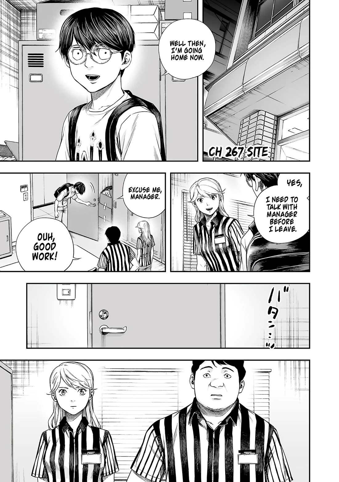 TSUYOSHI Chapter 267 page 1 - Chapter 267: Site