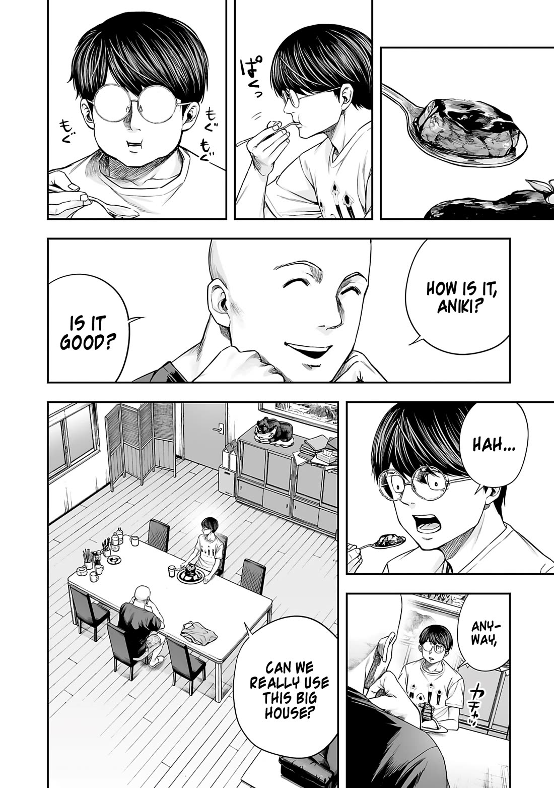 TSUYOSHI Chapter 267 page 10 - Chapter 267: Site