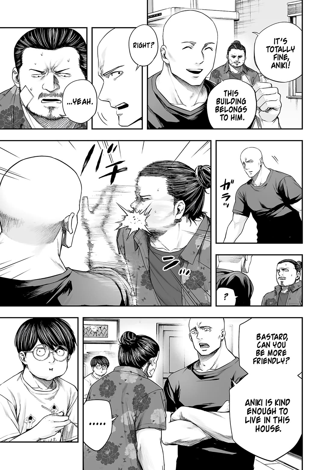 TSUYOSHI Chapter 267 page 11 - Chapter 267: Site