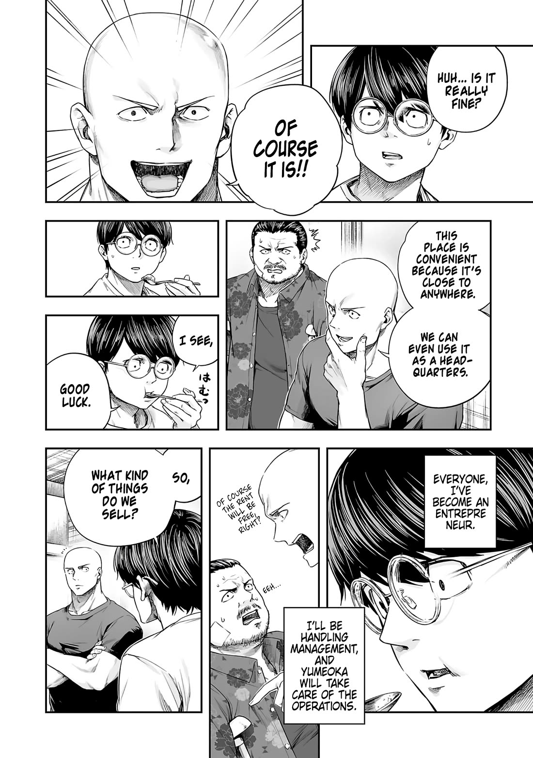 TSUYOSHI Chapter 267 page 12 - Chapter 267: Site
