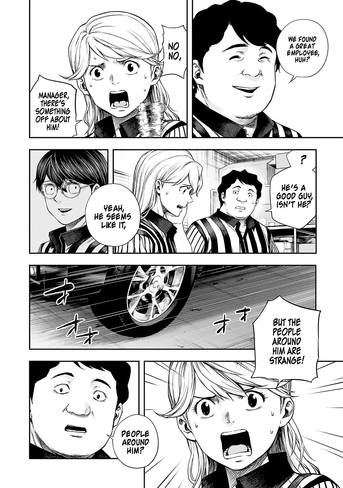 TSUYOSHI Chapter 267 page 2 - Chapter 267: Site