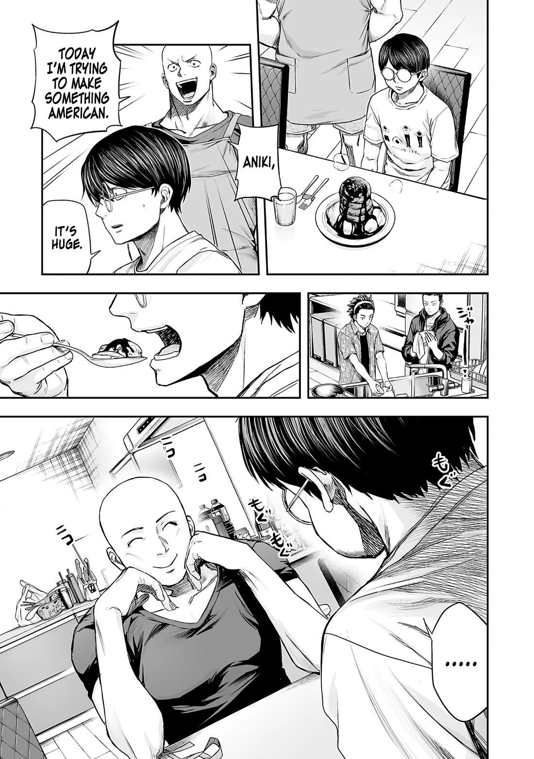 TSUYOSHI Chapter 267 page 9 - Chapter 267: Site