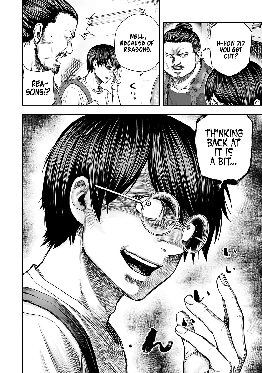 TSUYOSHI Chapter 268 page 10 - Chapter 268: Old Story