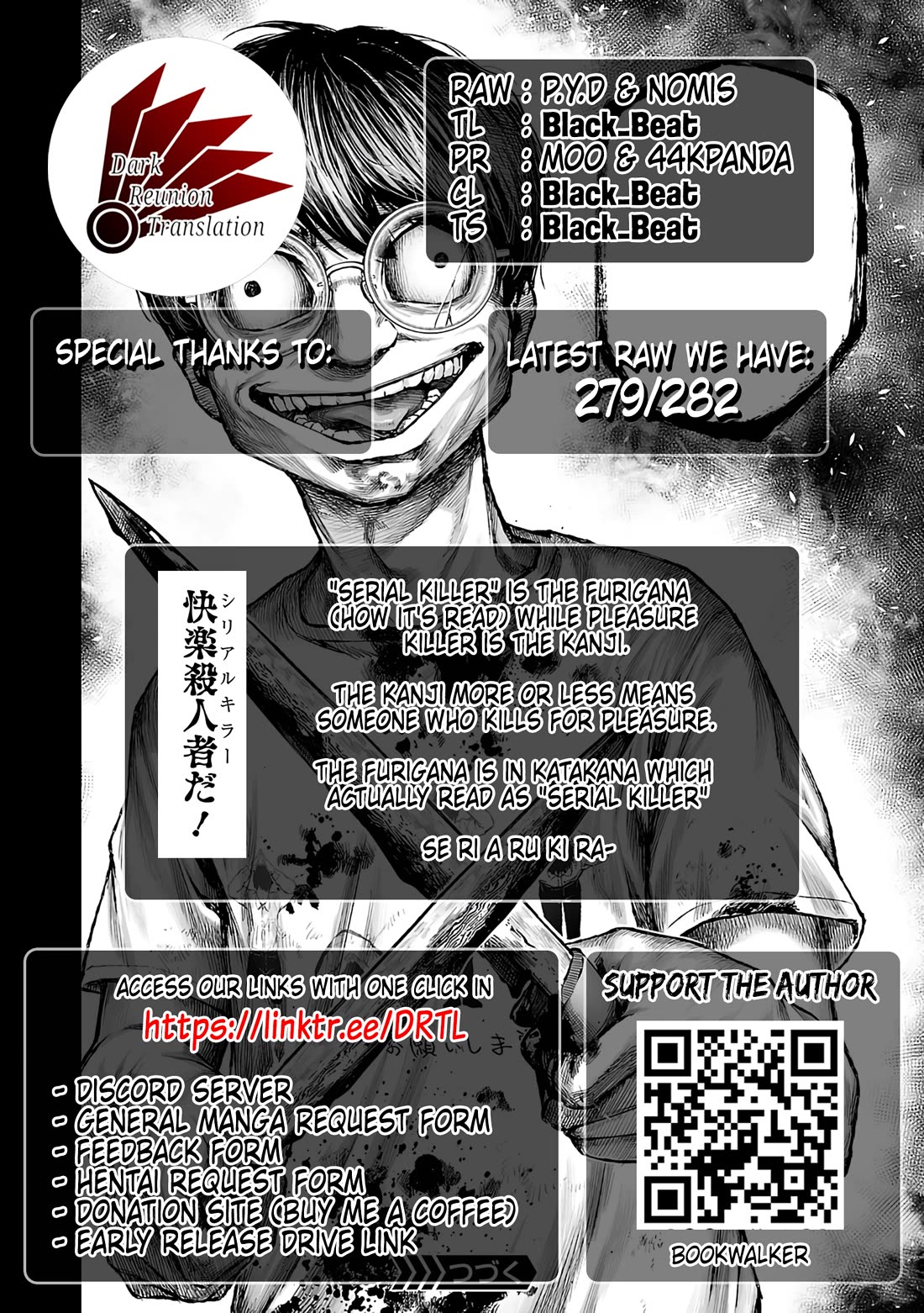 TSUYOSHI Chapter 268 page 15 - Chapter 268: Old Story