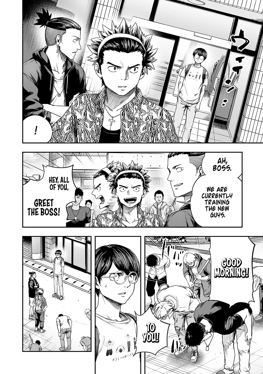 TSUYOSHI Chapter 269 page 10 - Chapter 269: Enlightenment