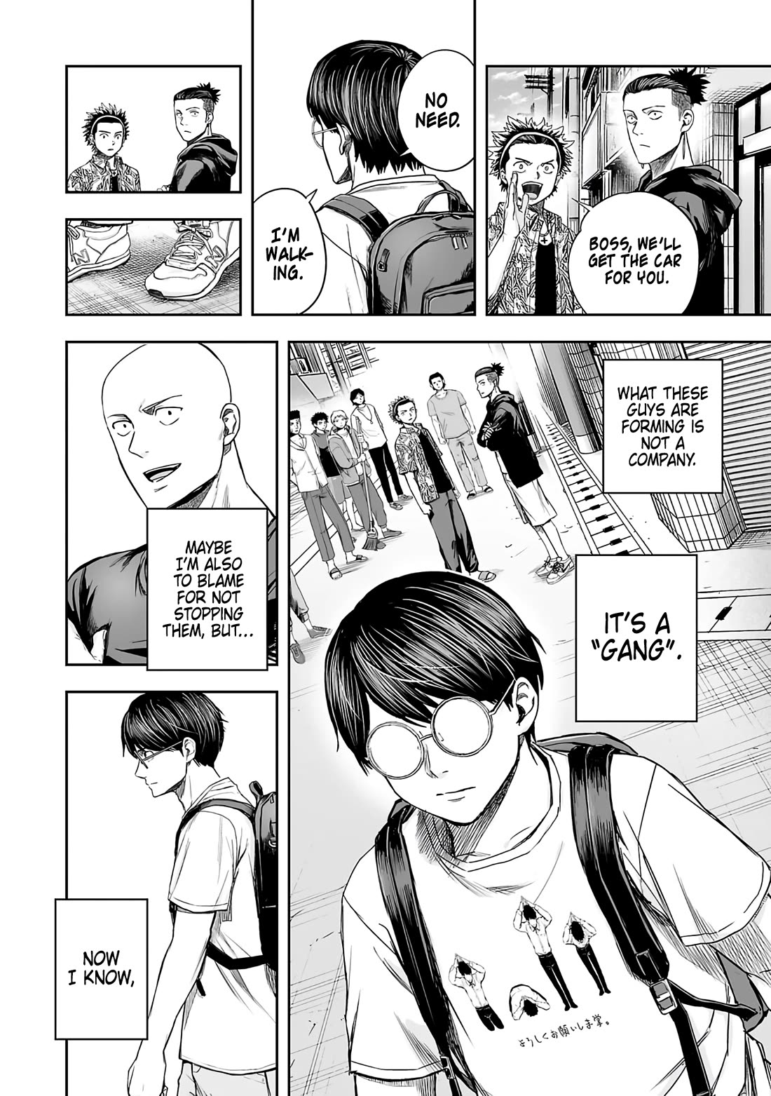 TSUYOSHI Chapter 269 page 12 - Chapter 269: Enlightenment