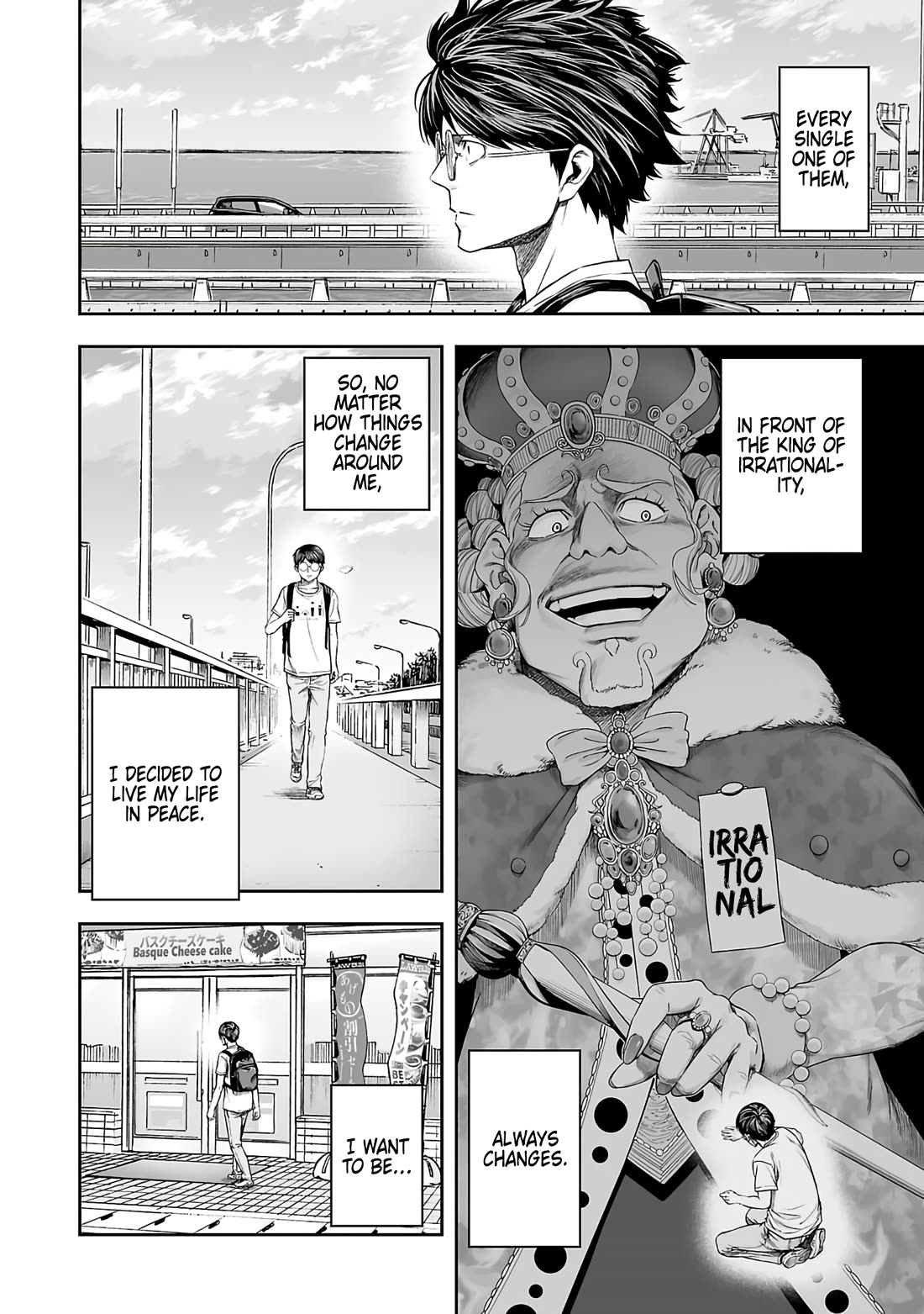 TSUYOSHI Chapter 269 page 14 - Chapter 269: Enlightenment