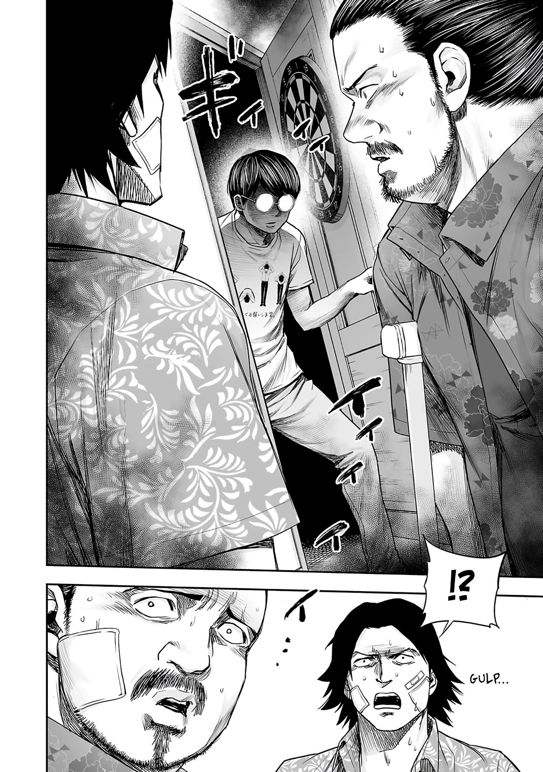 TSUYOSHI Chapter 269 page 2 - Chapter 269: Enlightenment
