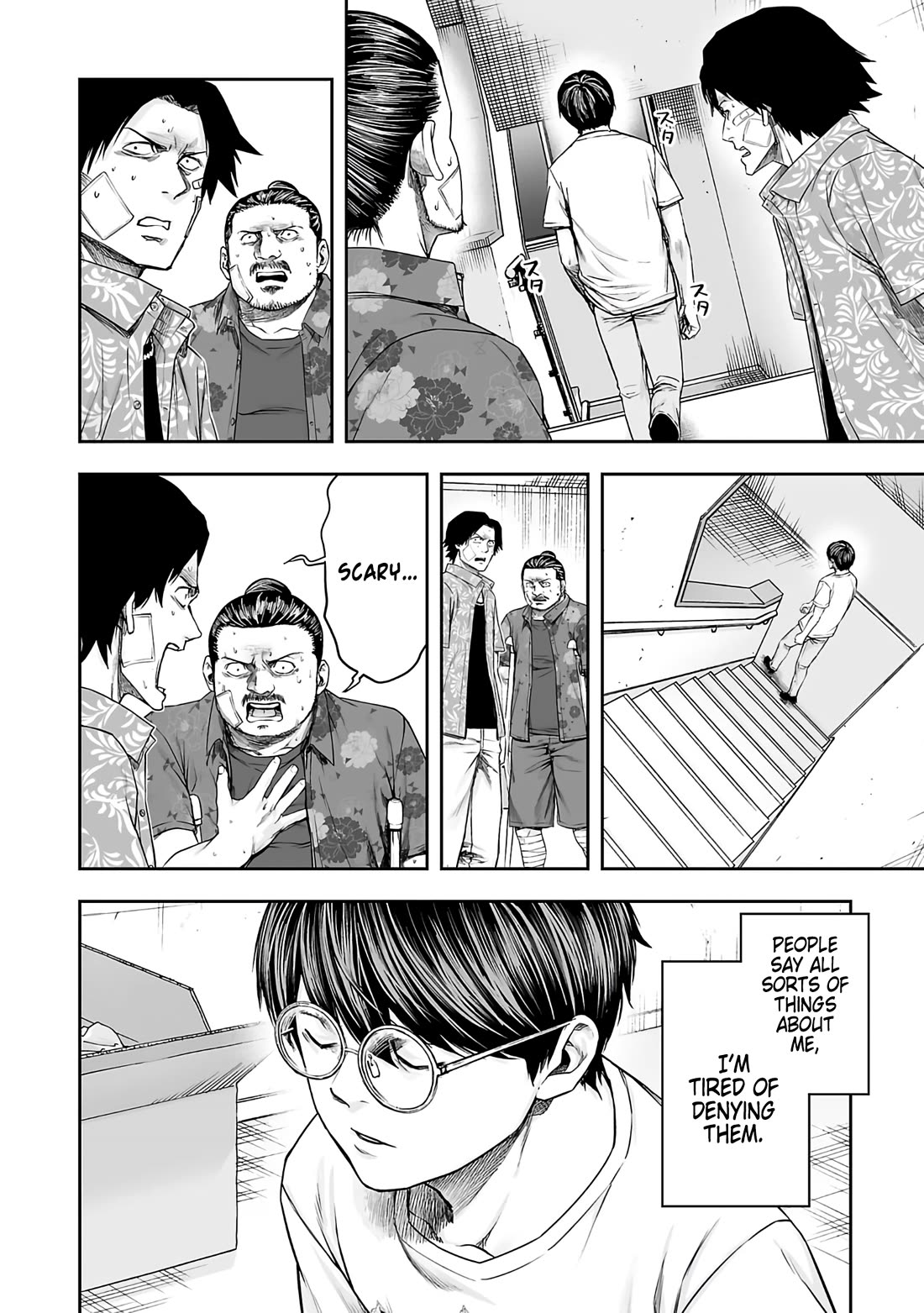 TSUYOSHI Chapter 269 page 4 - Chapter 269: Enlightenment
