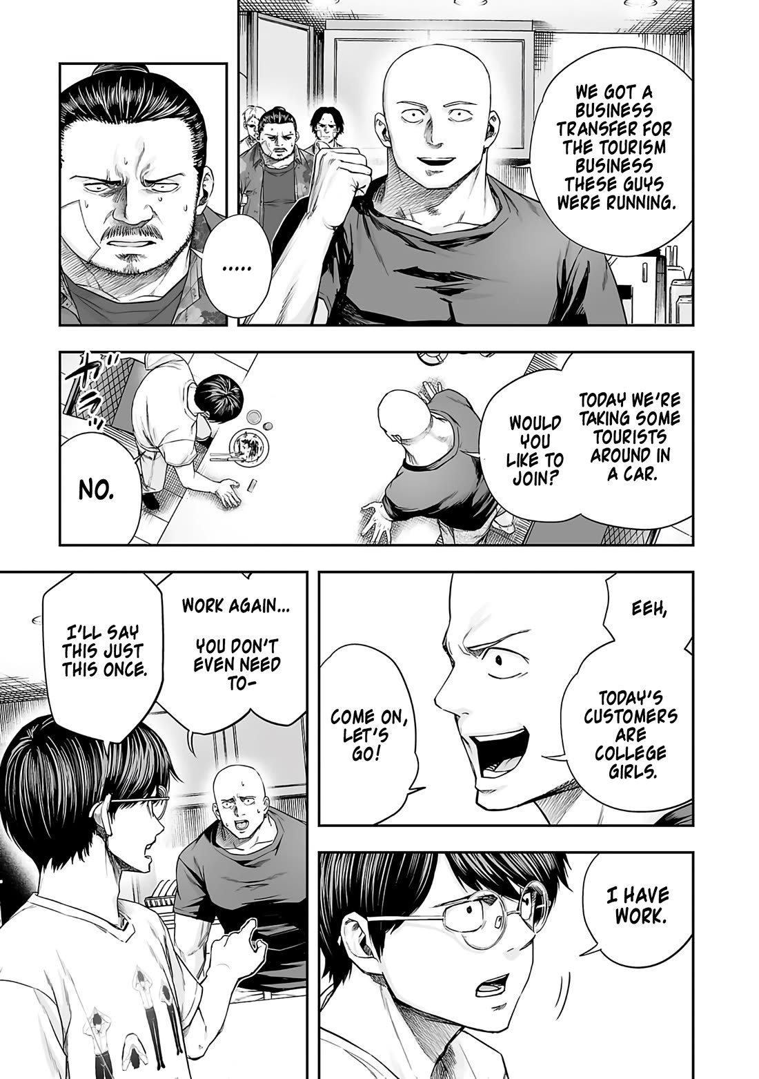 TSUYOSHI Chapter 269 page 7 - Chapter 269: Enlightenment