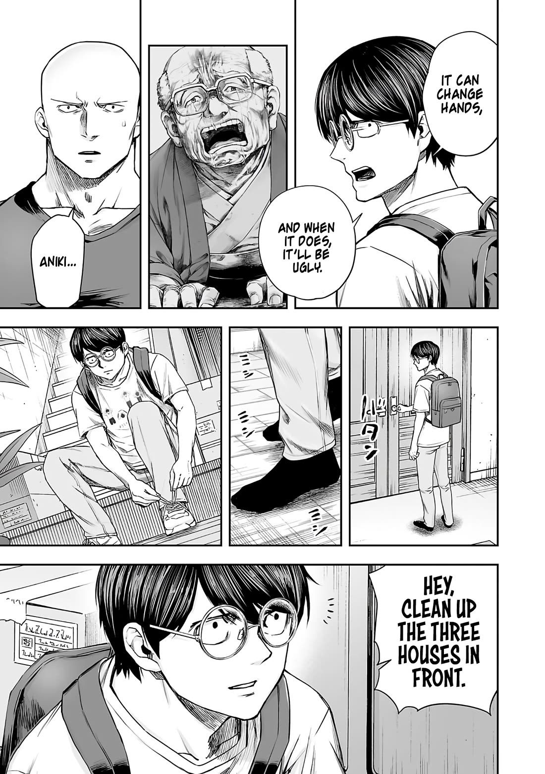 TSUYOSHI Chapter 269 page 9 - Chapter 269: Enlightenment