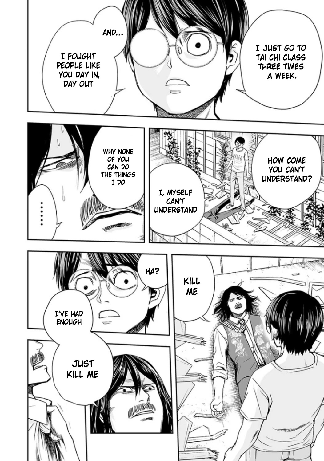TSUYOSHI Chapter 27 page 14 - Chapter 27: Enraged
