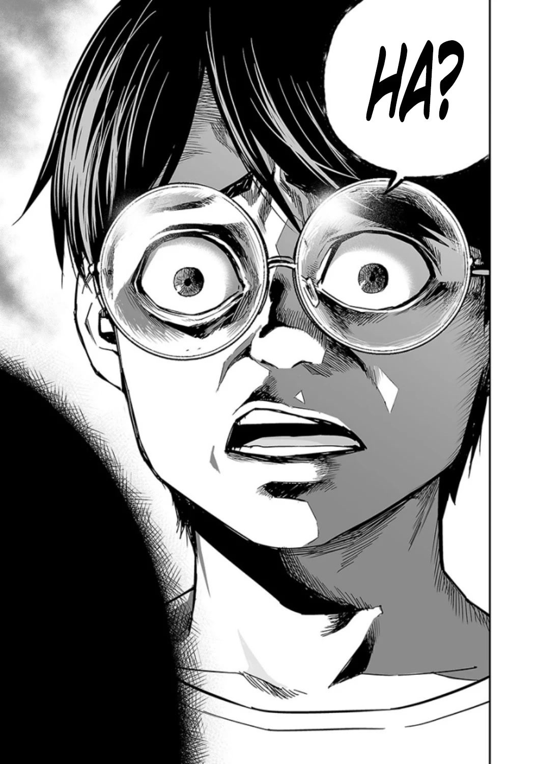 TSUYOSHI Chapter 27 page 15 - Chapter 27: Enraged