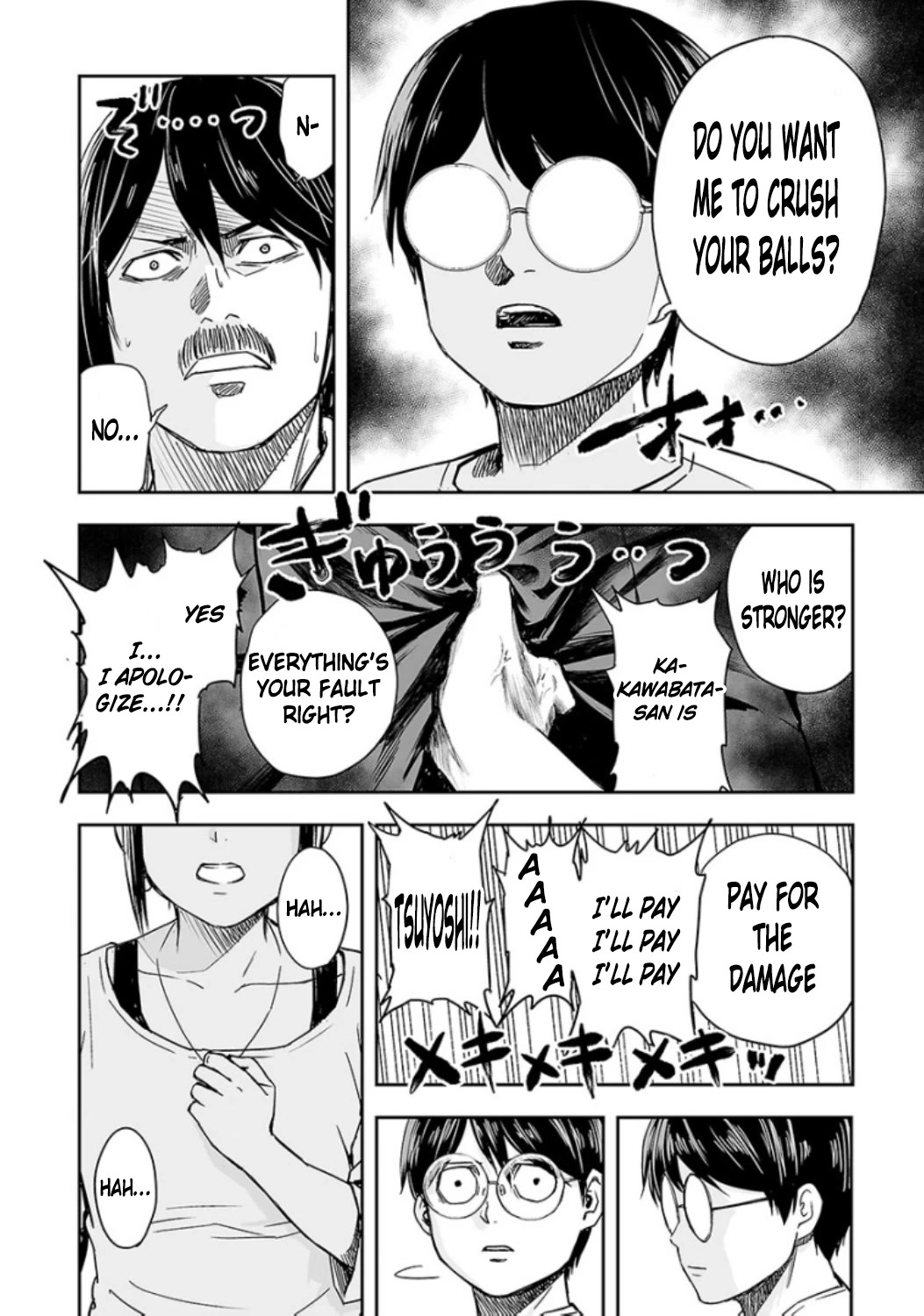 TSUYOSHI Chapter 27 page 18 - Chapter 27: Enraged