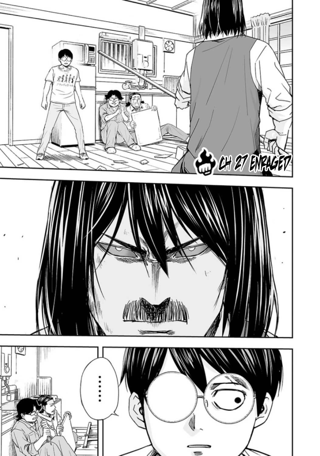 TSUYOSHI Chapter 27 page 3 - Chapter 27: Enraged