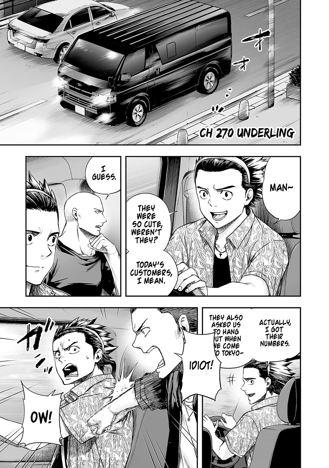 TSUYOSHI Chapter 270 page 1 - Chapter 270: Underling