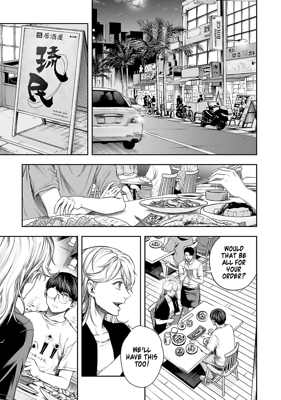 TSUYOSHI Chapter 270 page 13 - Chapter 270: Underling
