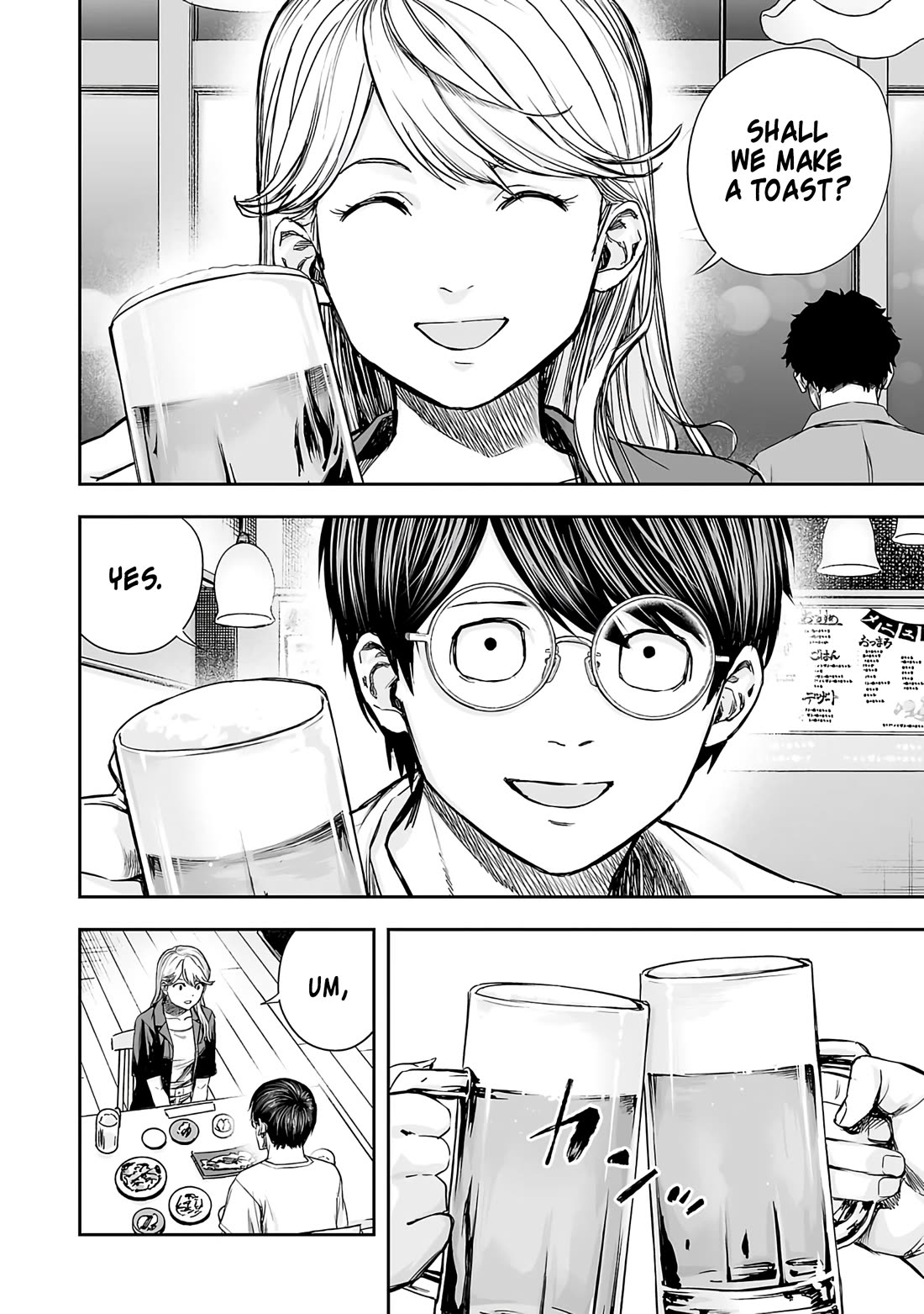 TSUYOSHI Chapter 270 page 14 - Chapter 270: Underling