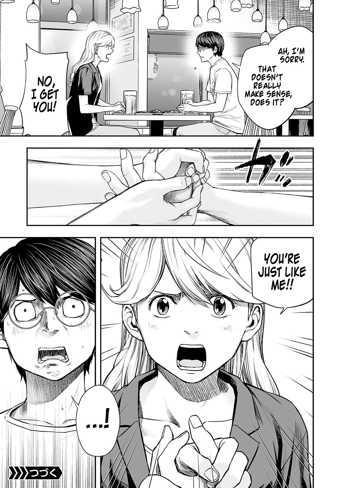 TSUYOSHI Chapter 270 page 17 - Chapter 270: Underling