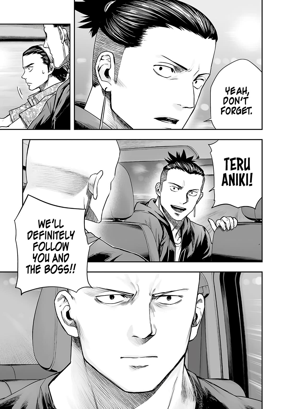 TSUYOSHI Chapter 270 page 3 - Chapter 270: Underling