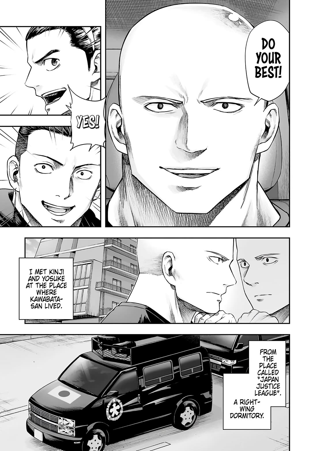 TSUYOSHI Chapter 270 page 5 - Chapter 270: Underling