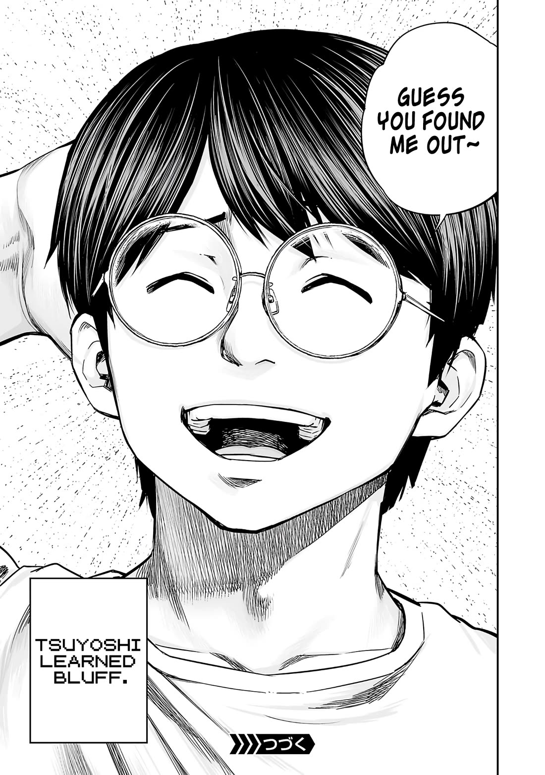 TSUYOSHI Chapter 271 page 12 - Chapter 271: Progress
