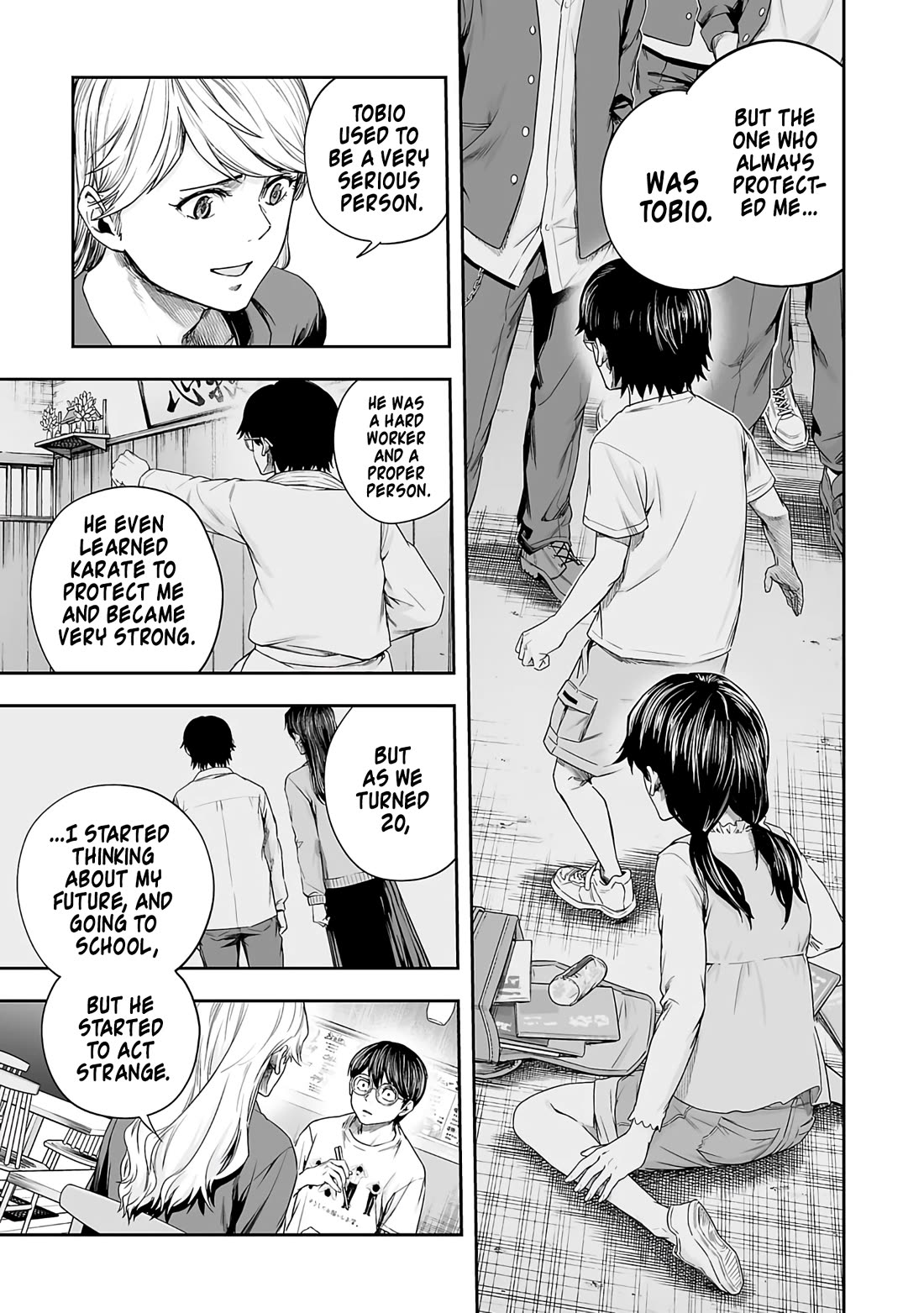 TSUYOSHI Chapter 271 page 8 - Chapter 271: Progress