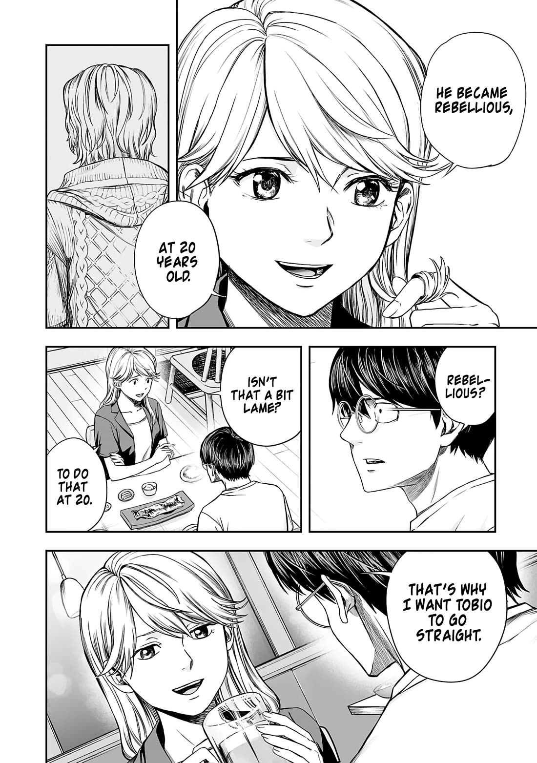 TSUYOSHI Chapter 271 page 9 - Chapter 271: Progress