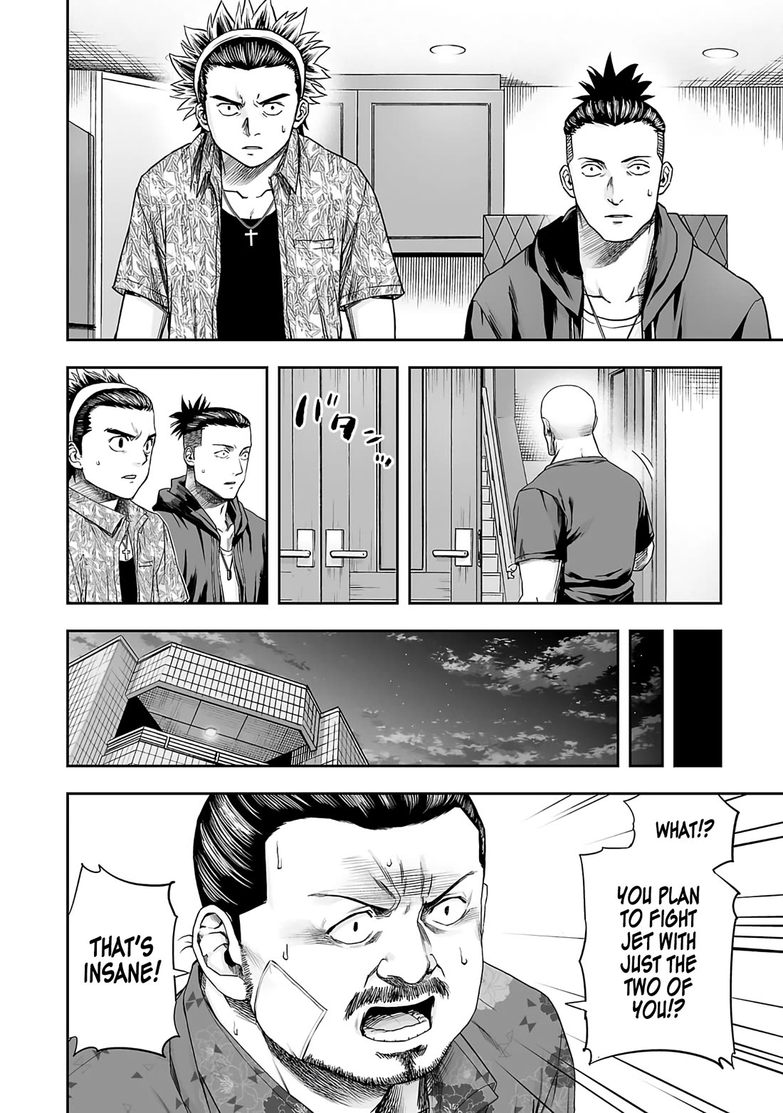 TSUYOSHI Chapter 272 page 9 - Chapter 272: Intention
