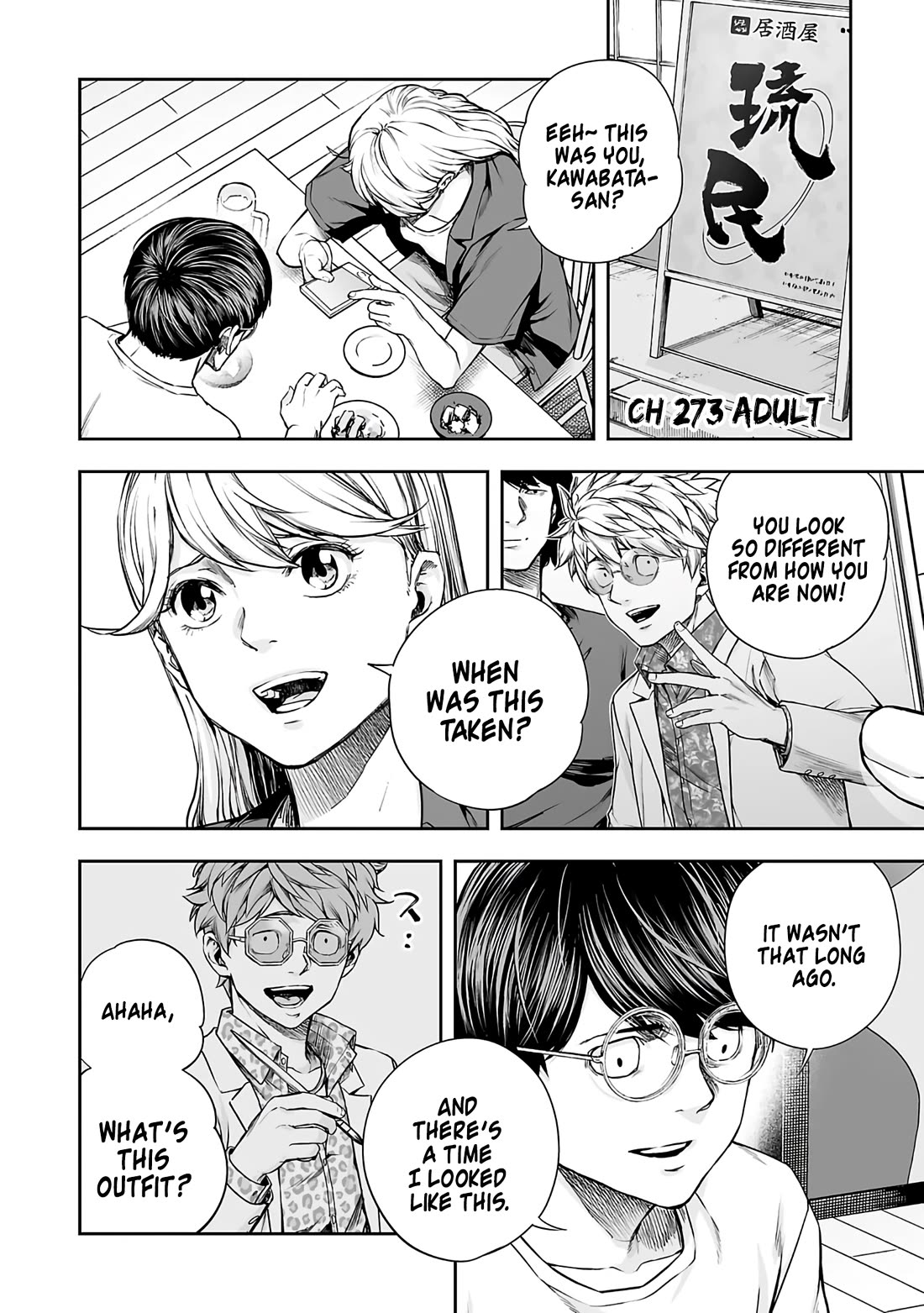 TSUYOSHI Chapter 273 page 1 - Chapter 273: Adult