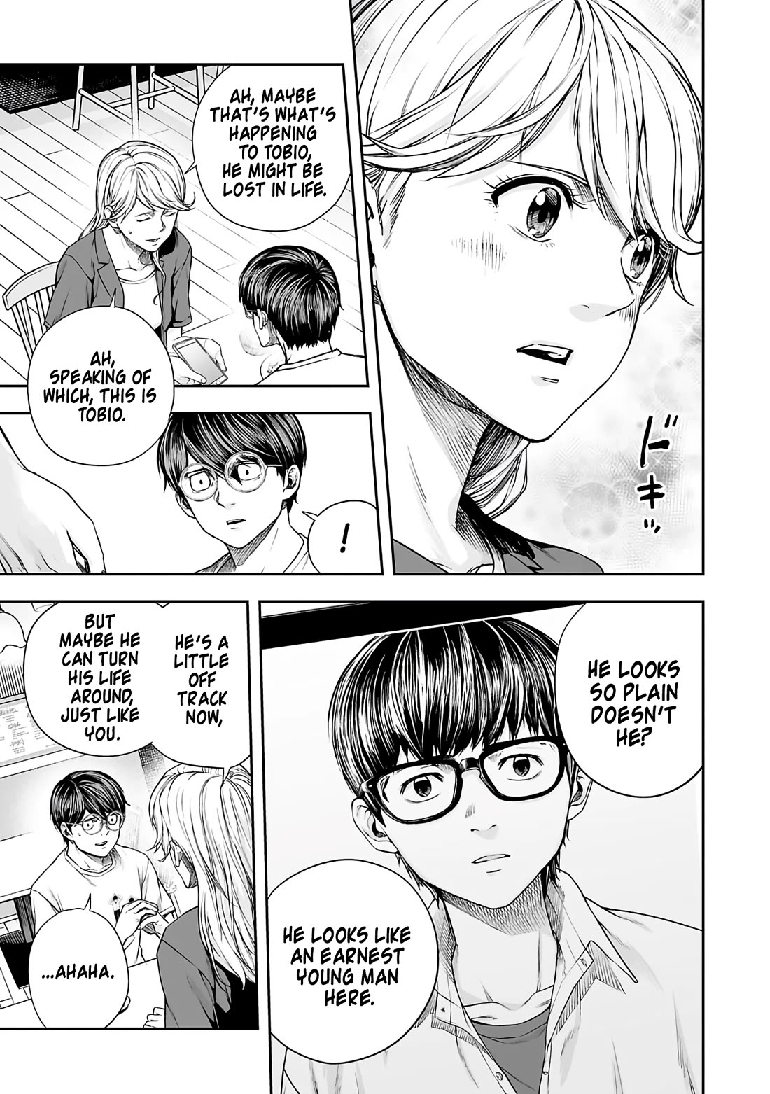 TSUYOSHI Chapter 273 page 4 - Chapter 273: Adult