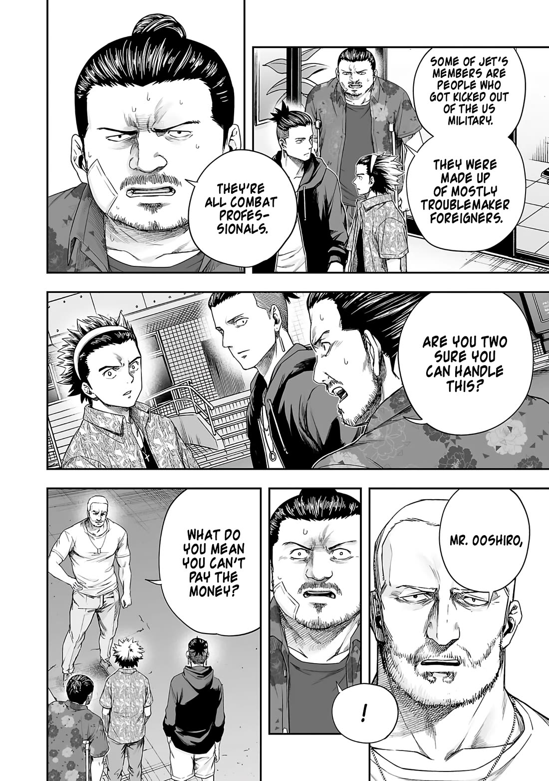 TSUYOSHI Chapter 273 page 7 - Chapter 273: Adult