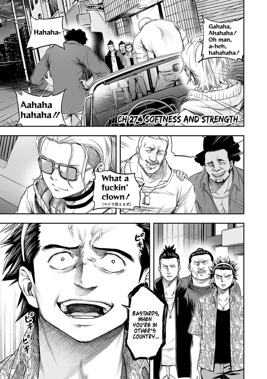 TSUYOSHI Chapter 274 page 1 - Chapter 274: Softness and Strength