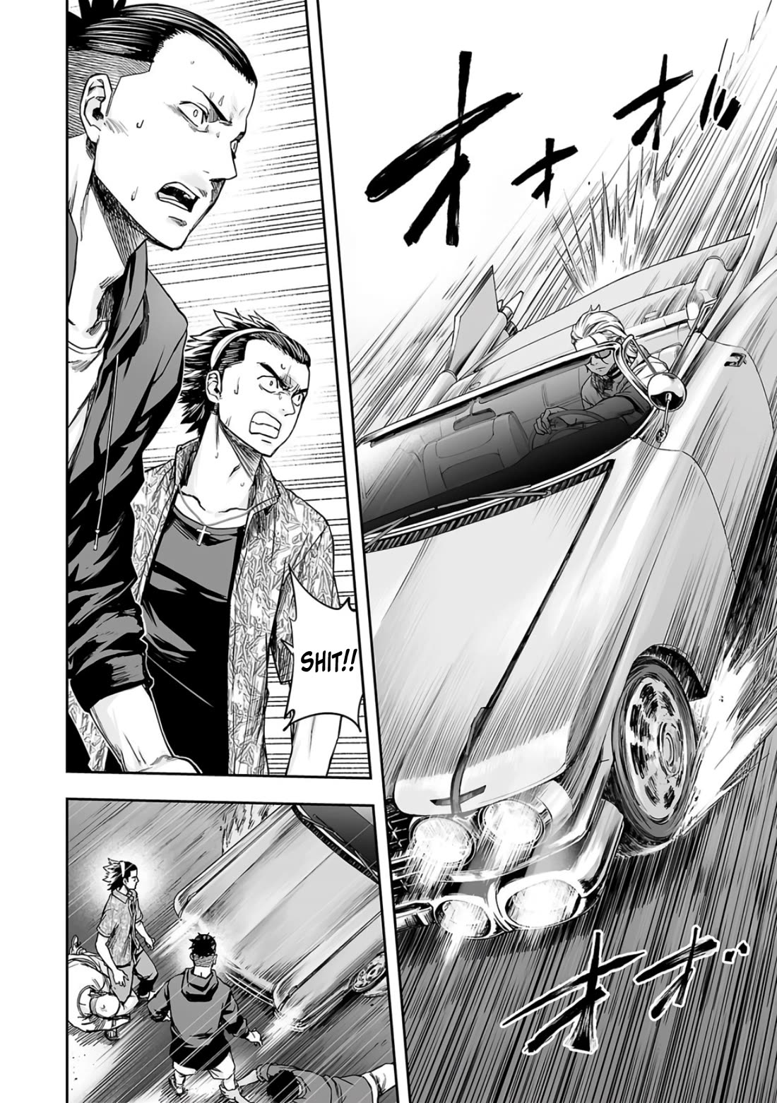 TSUYOSHI Chapter 274 page 18 - Chapter 274: Softness and Strength