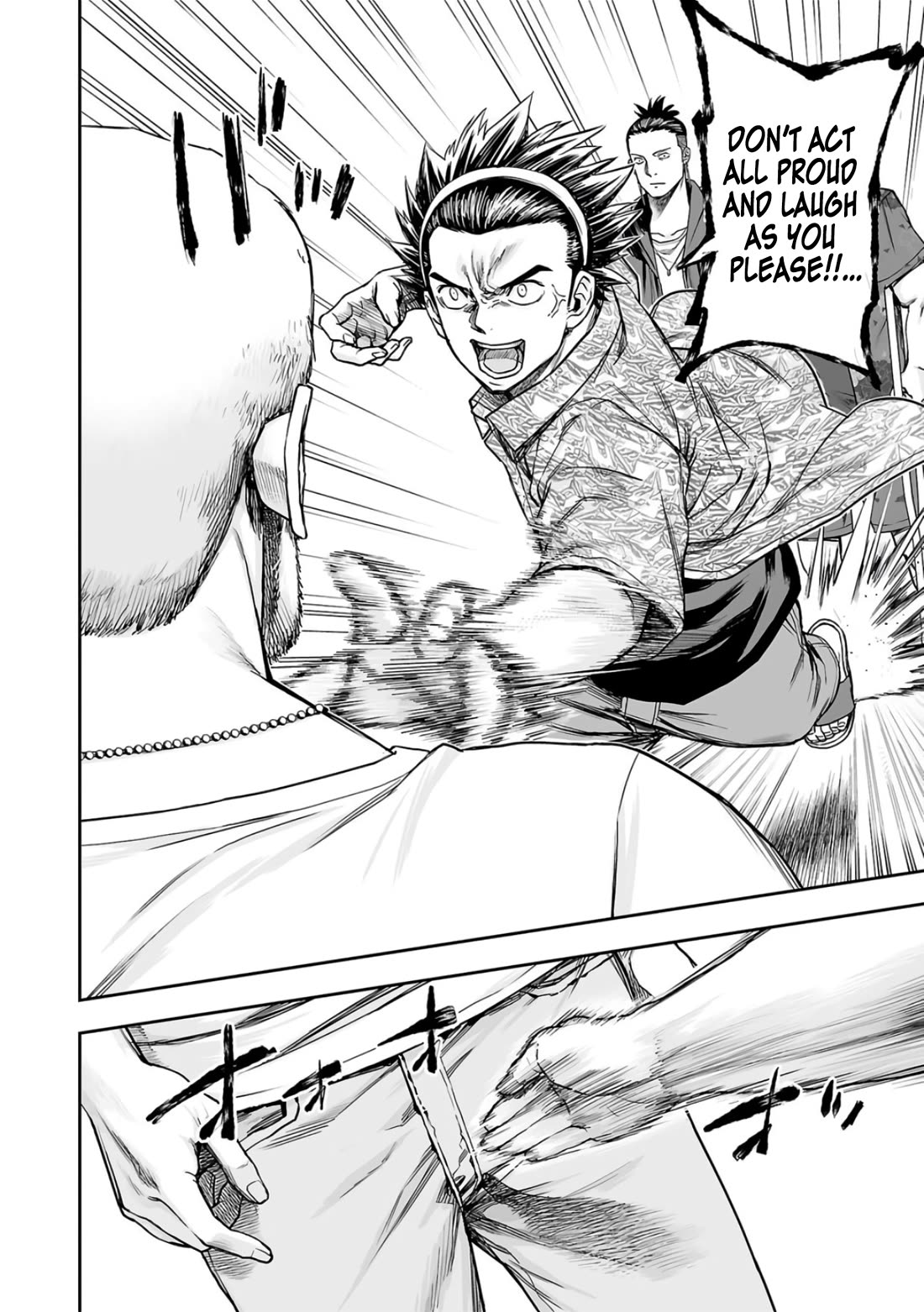 TSUYOSHI Chapter 274 page 2 - Chapter 274: Softness and Strength