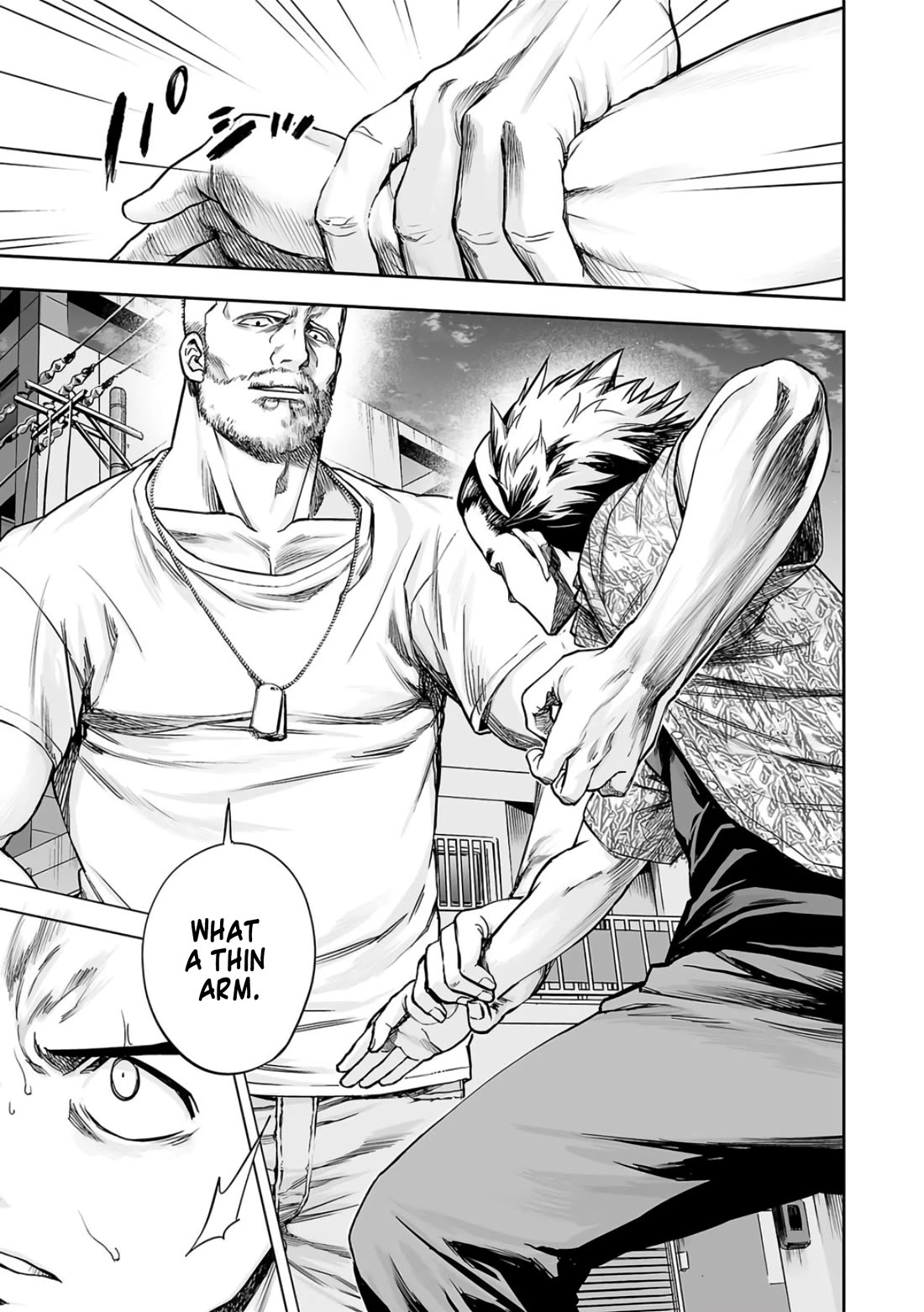 TSUYOSHI Chapter 274 page 3 - Chapter 274: Softness and Strength