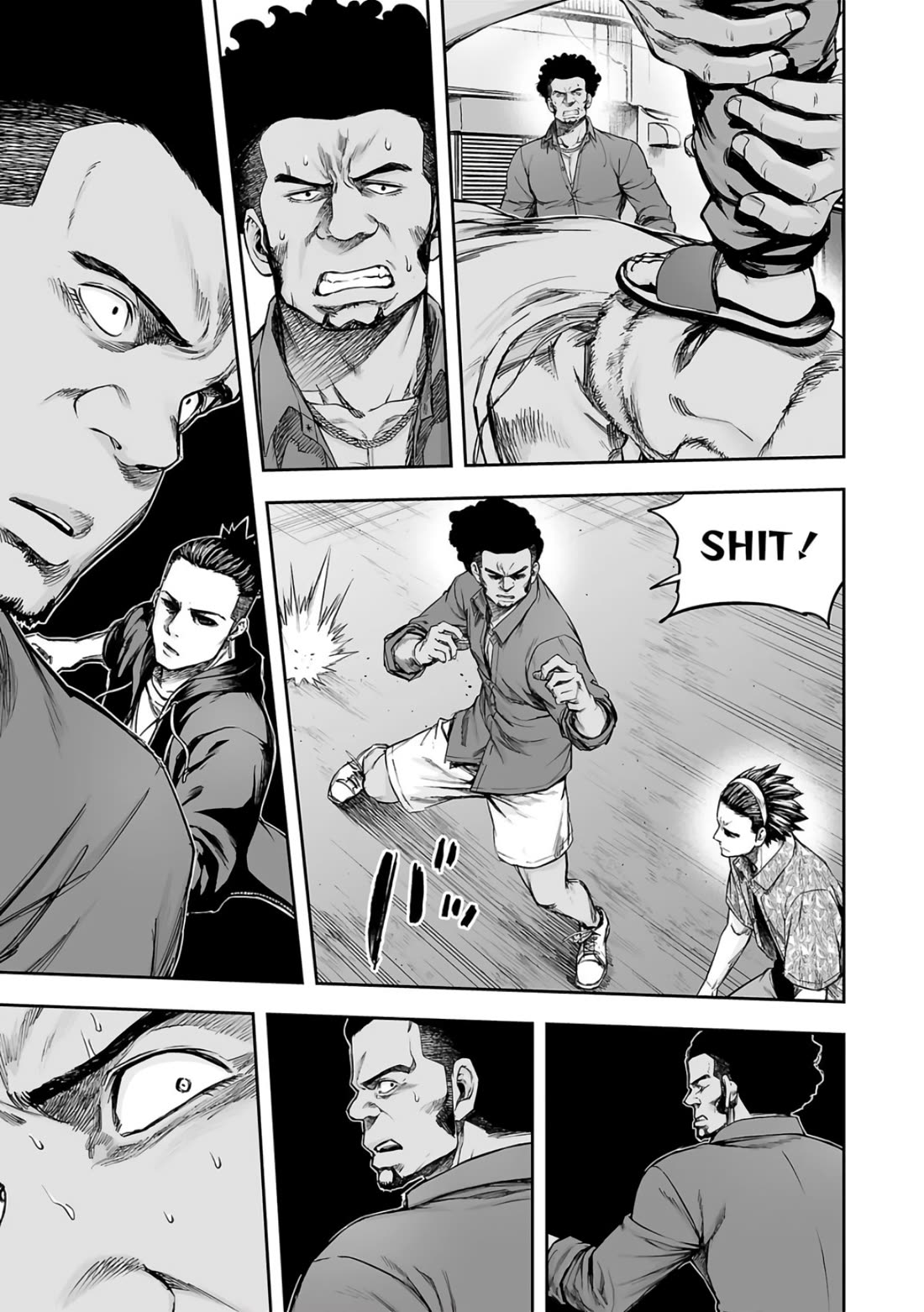 TSUYOSHI Chapter 274 page 7 - Chapter 274: Softness and Strength