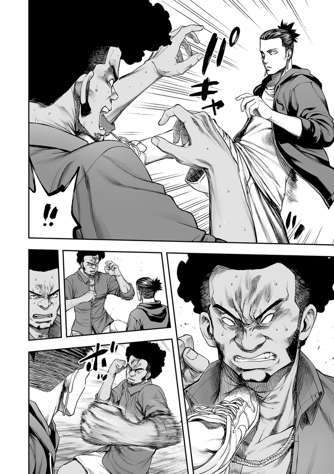 TSUYOSHI Chapter 274 page 8 - Chapter 274: Softness and Strength