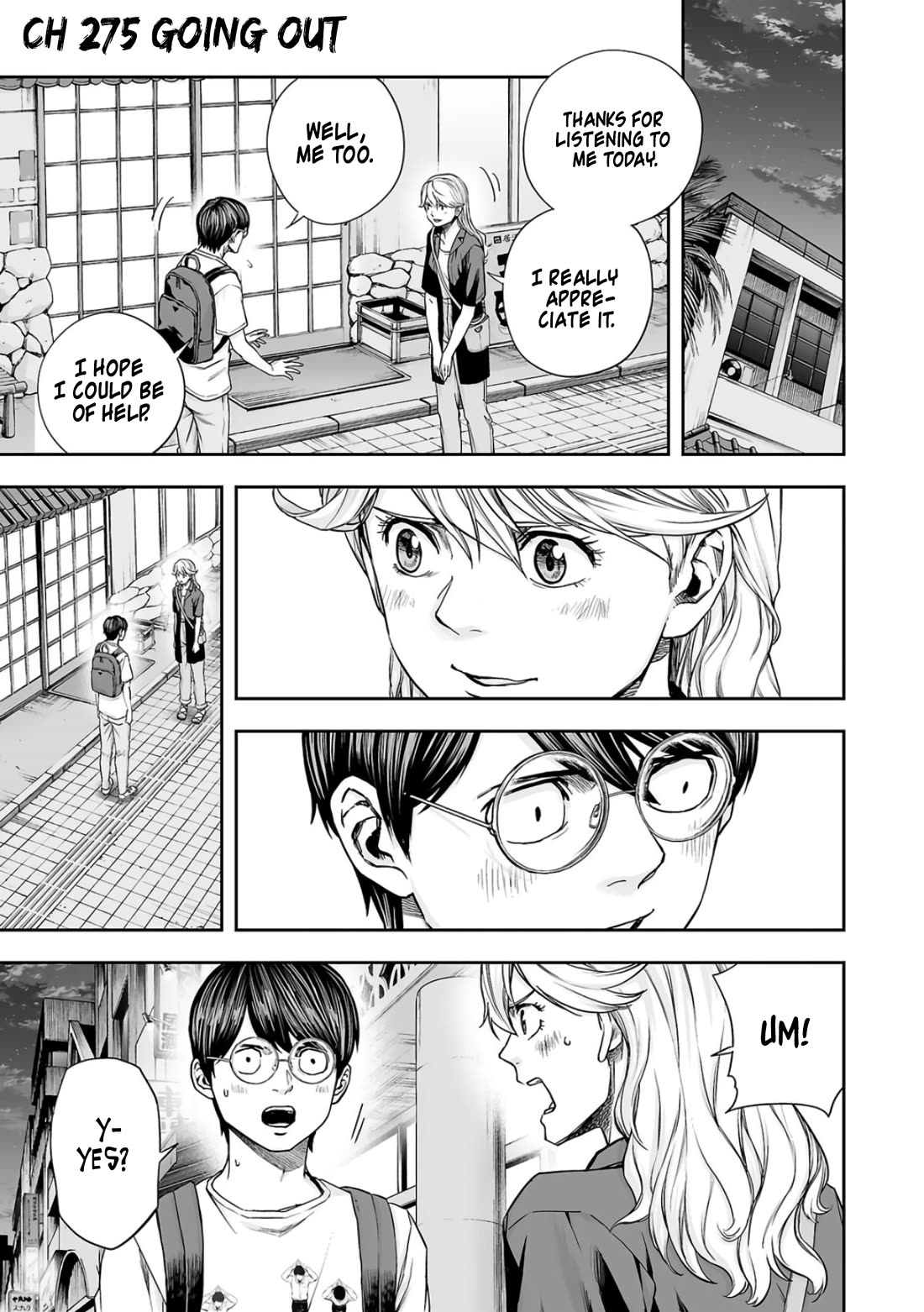 TSUYOSHI Chapter 275 page 1 - Chapter 275: Going Out