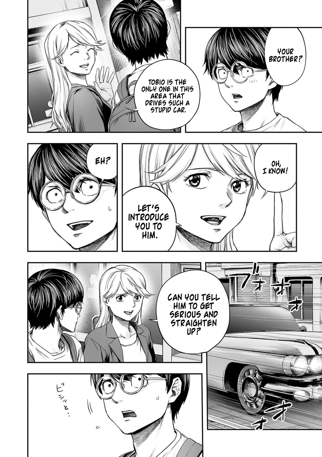 TSUYOSHI Chapter 275 page 10 - Chapter 275: Going Out