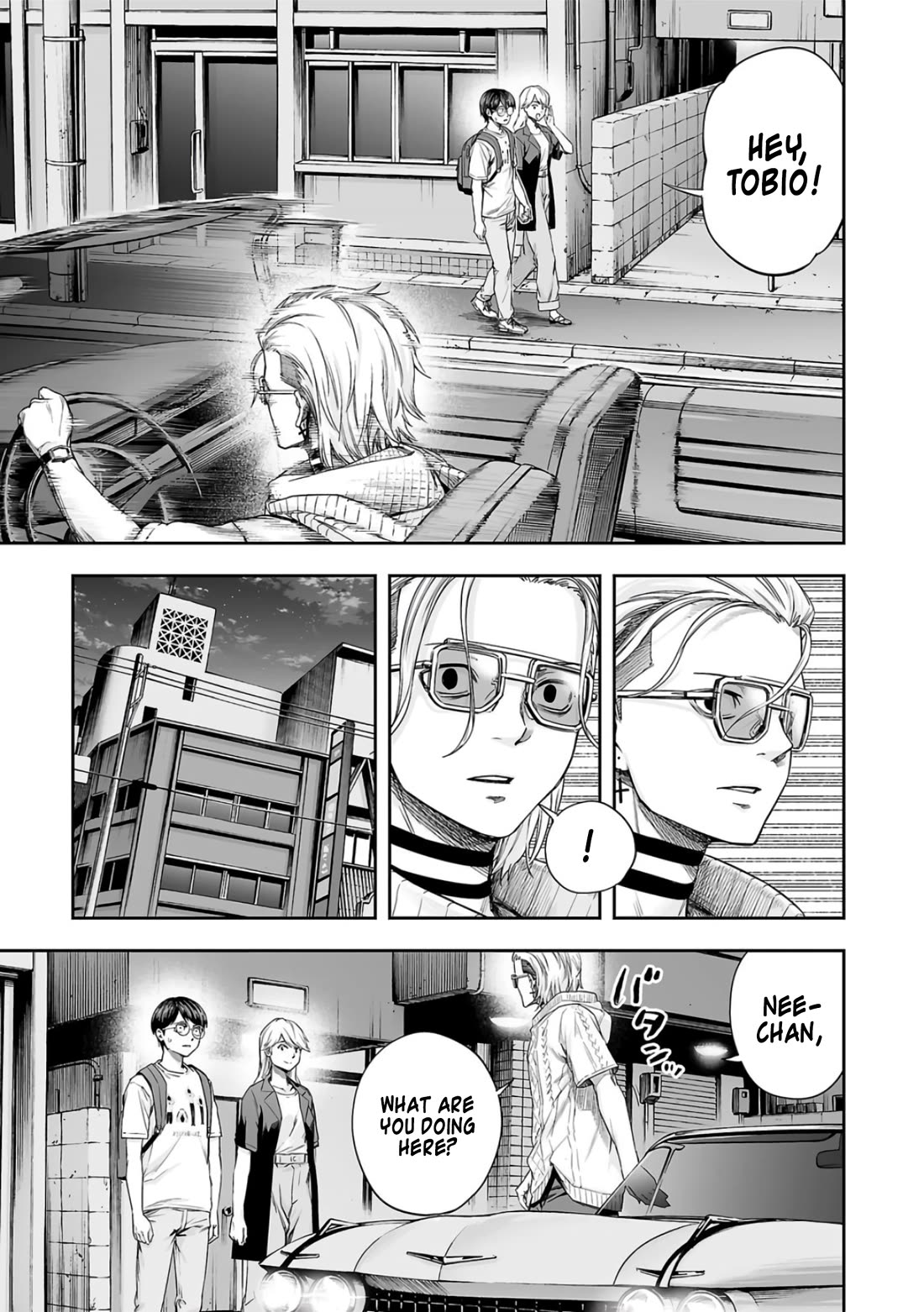 TSUYOSHI Chapter 275 page 11 - Chapter 275: Going Out