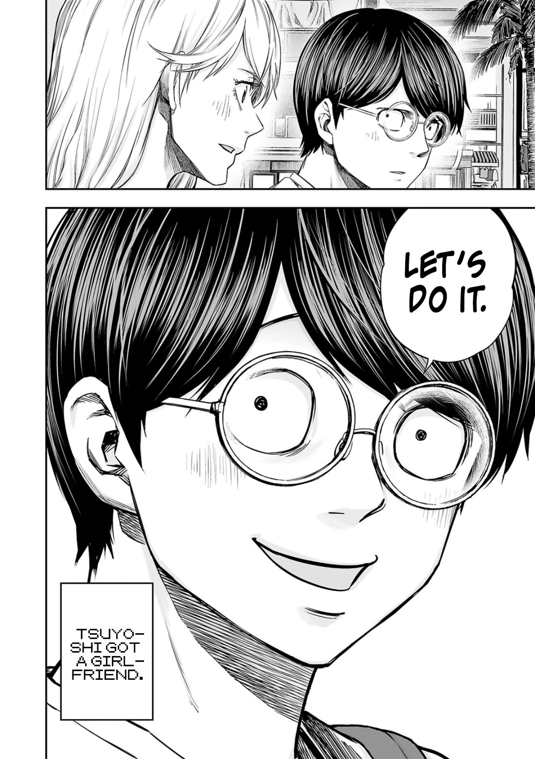 TSUYOSHI Chapter 275 page 6 - Chapter 275: Going Out