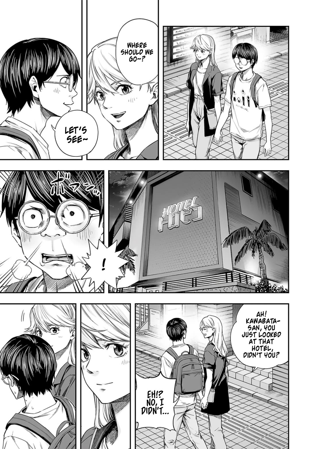 TSUYOSHI Chapter 275 page 7 - Chapter 275: Going Out