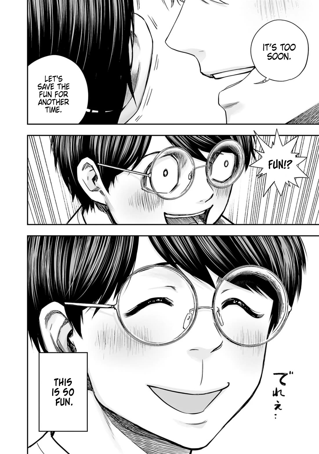 TSUYOSHI Chapter 275 page 8 - Chapter 275: Going Out