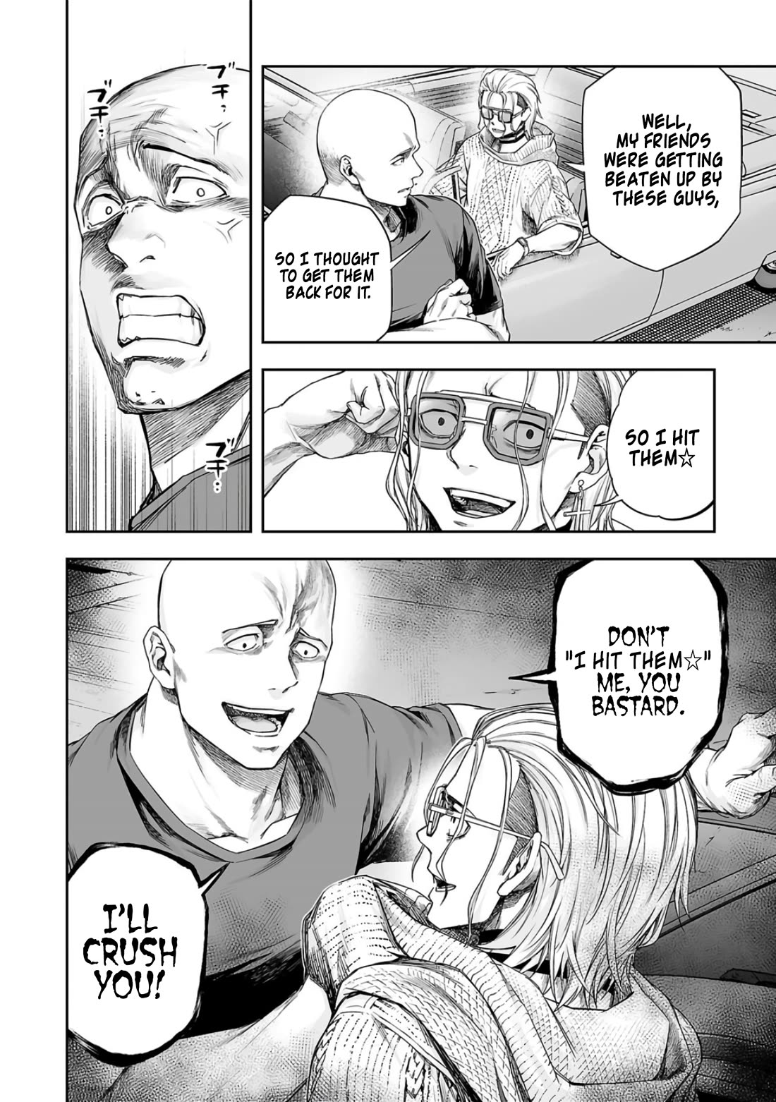 TSUYOSHI Chapter 276 page 10 - Chapter 276: Thunder